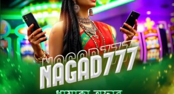 nagad777 bonus