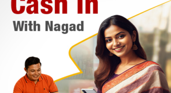 নগত