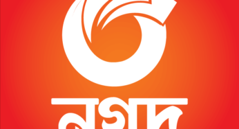 Nagad