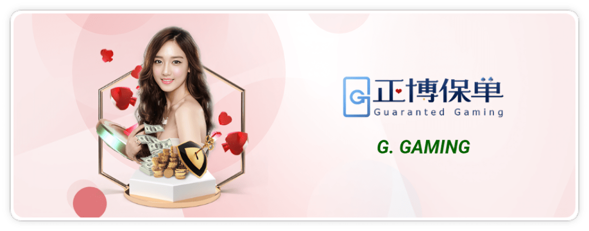 game-casino 6@2x