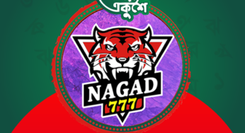 NAGAD 21Feb MOTHER DAY